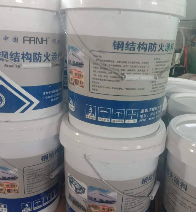 网架结构的防火涂料注意事项